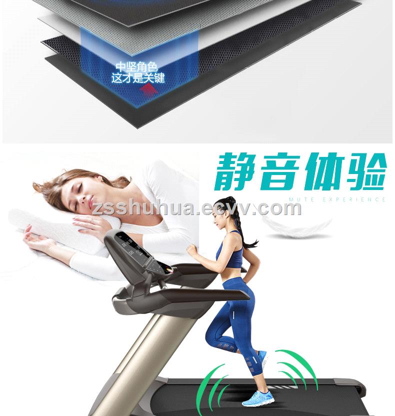 Commercial treadmill Gym treadmill Treadmill manufacturer