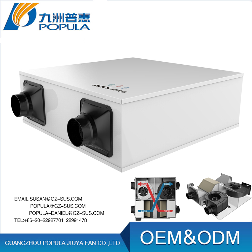 ERV Family Type Quality Certified Fresh Air System FullHeat Exchanger Ventilation Fan