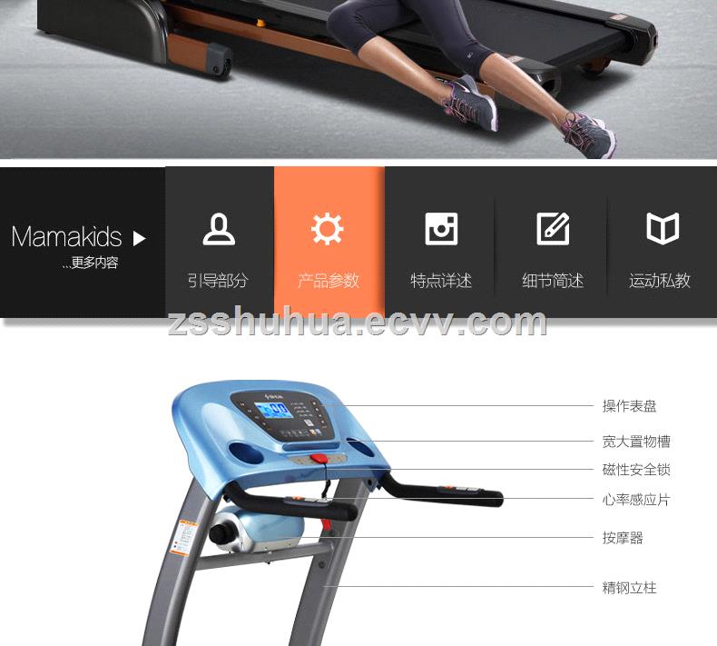 Home treadmill manufacturers indoor treadmills gym treadmills