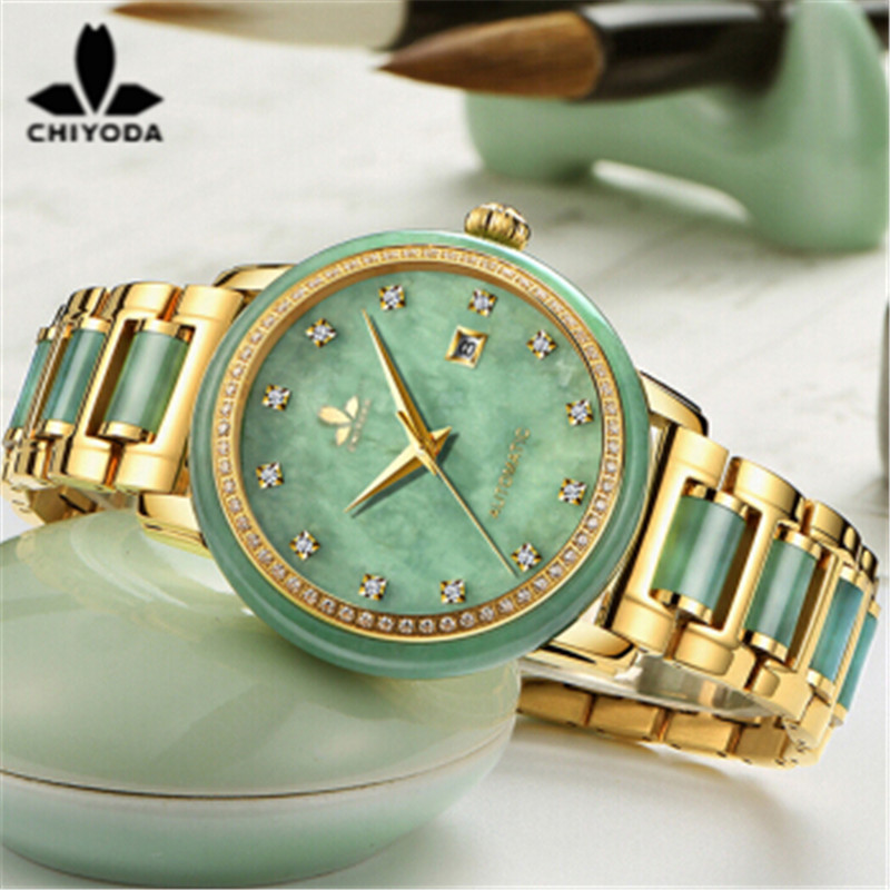 CHIYODA Women's Automatic Mechanical Watch, Jade Watch, Luxury Sapphire ...