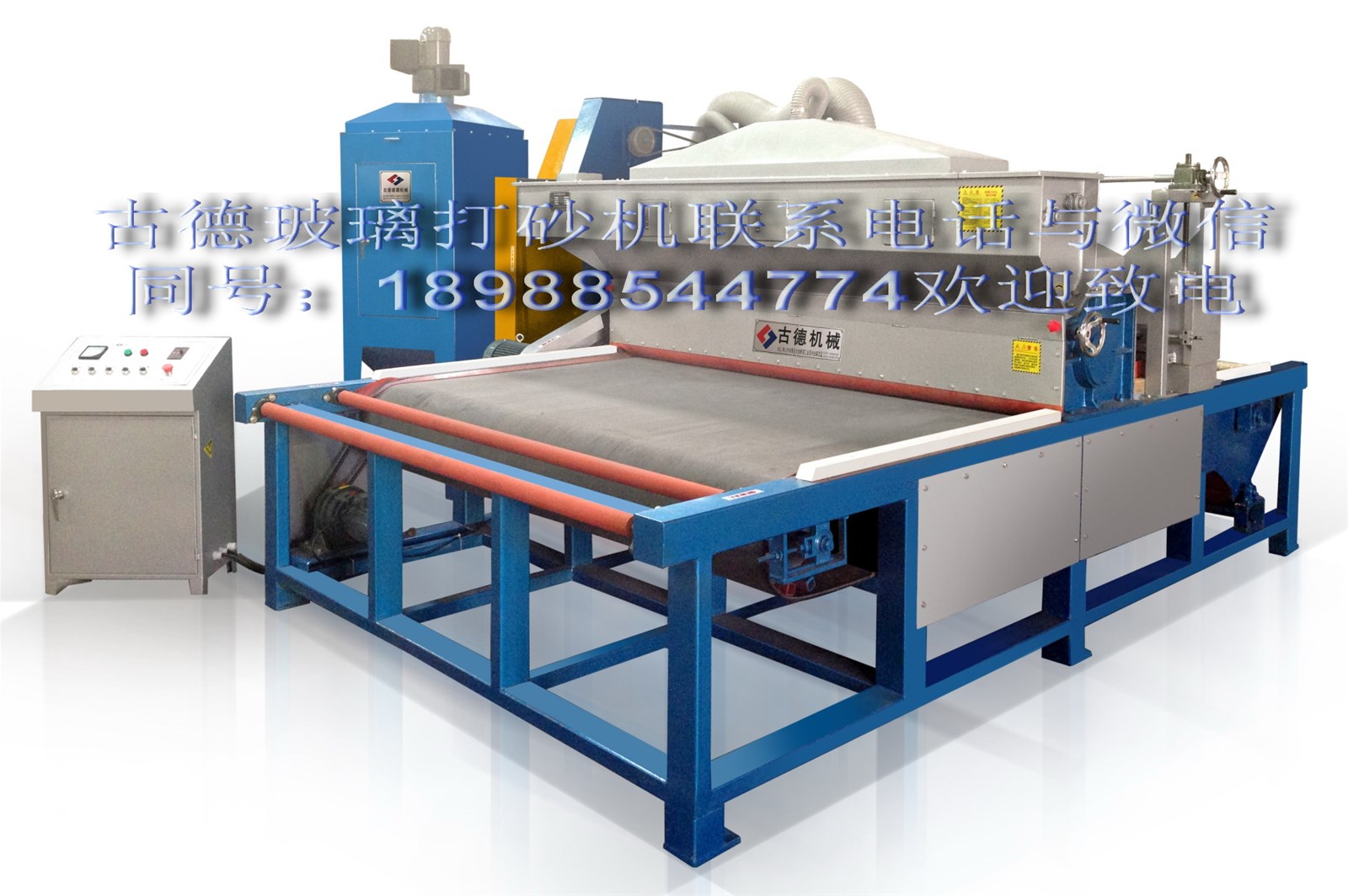 Automatic Horizontal Glass Sand Blasting Machine