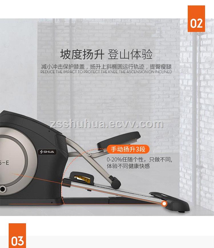 Elliptical machineHousehold elliptical machineElliptical machine wholesale