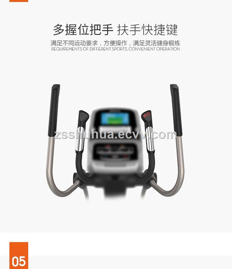 Elliptical machineHousehold elliptical machineElliptical machine wholesale