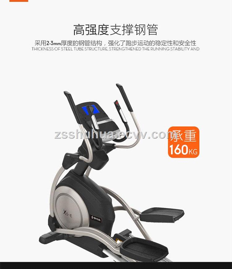 Elliptical machineHousehold elliptical machineElliptical machine wholesale
