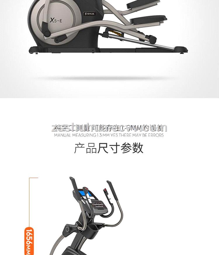 Elliptical machineHousehold elliptical machineElliptical machine wholesale