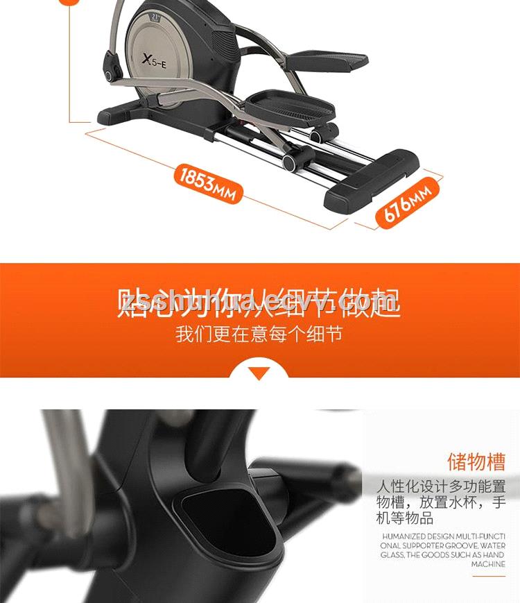 Elliptical machineHousehold elliptical machineElliptical machine wholesale