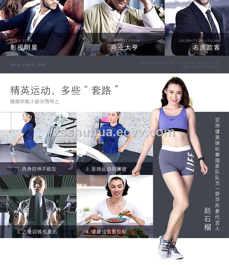 Elliptical machineHousehold elliptical machineElliptical machine wholesale
