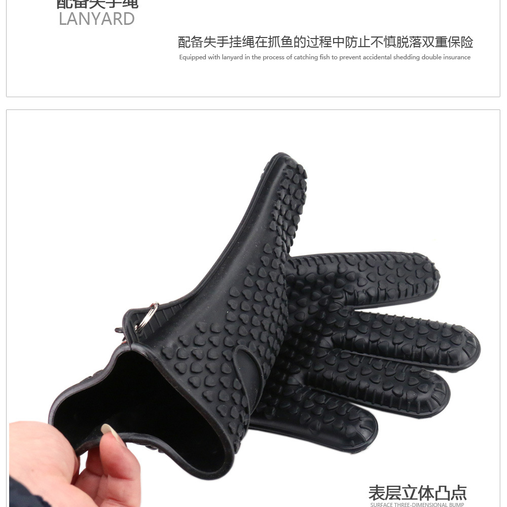 DEUKIO Red AntiSlip Fishing Gloves Rubber Fish Catching Glove Hand Protection Fishing Gear Tackle Unisex Full Finger