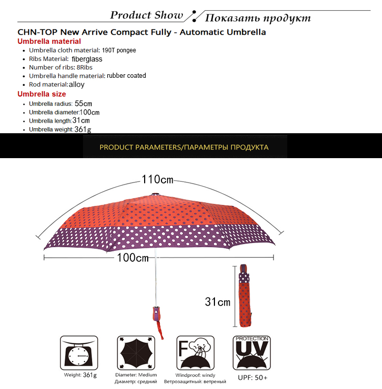 RST Real Star promotions high quality cheap umbrella three folding umbrella autoopen chine parasol