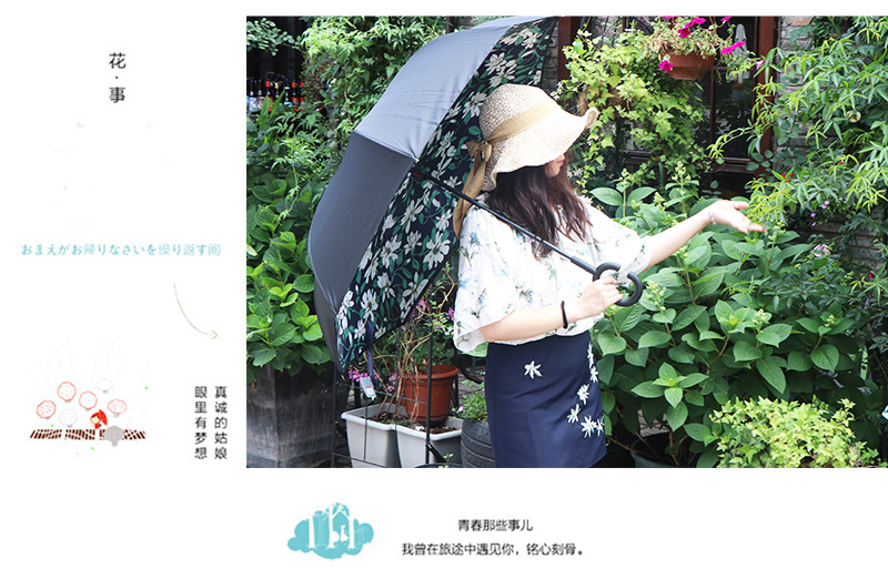 RST Real Star hot sale windproof C handle inverted double layer reverse umbrella with 100 designs