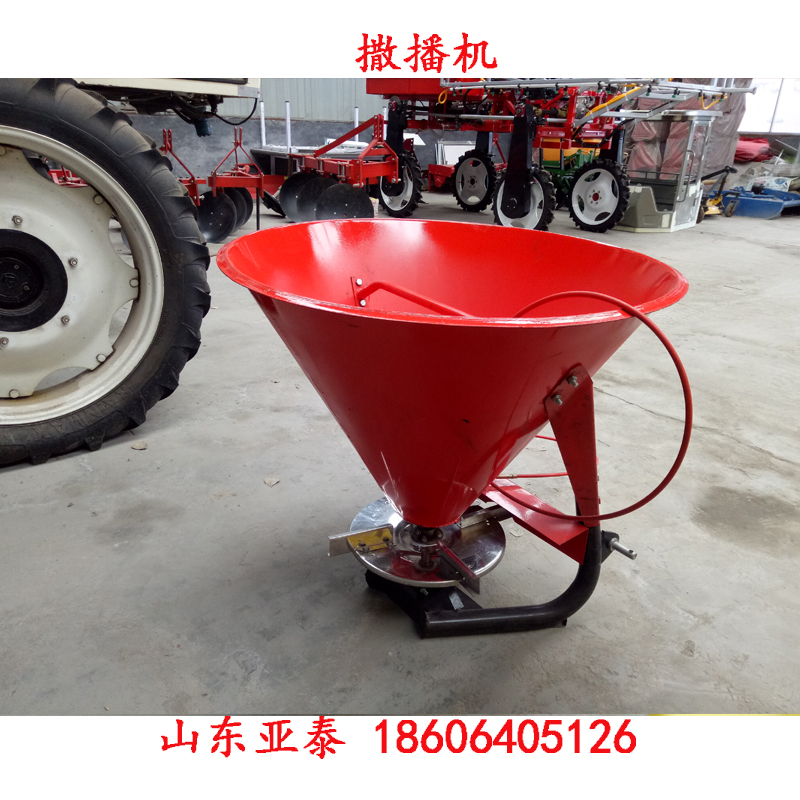 Spreader with tractor fertilizer spreader for farmer