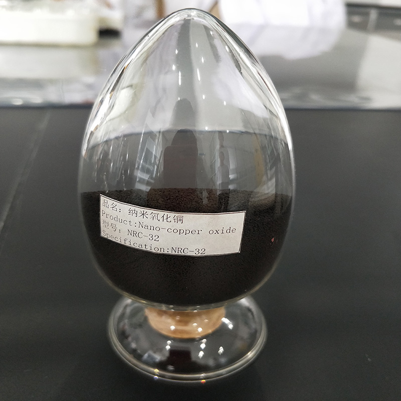 Factory Hot Sale NonAlloy High Quality Oxide CuO Ultra Dispersed Powder