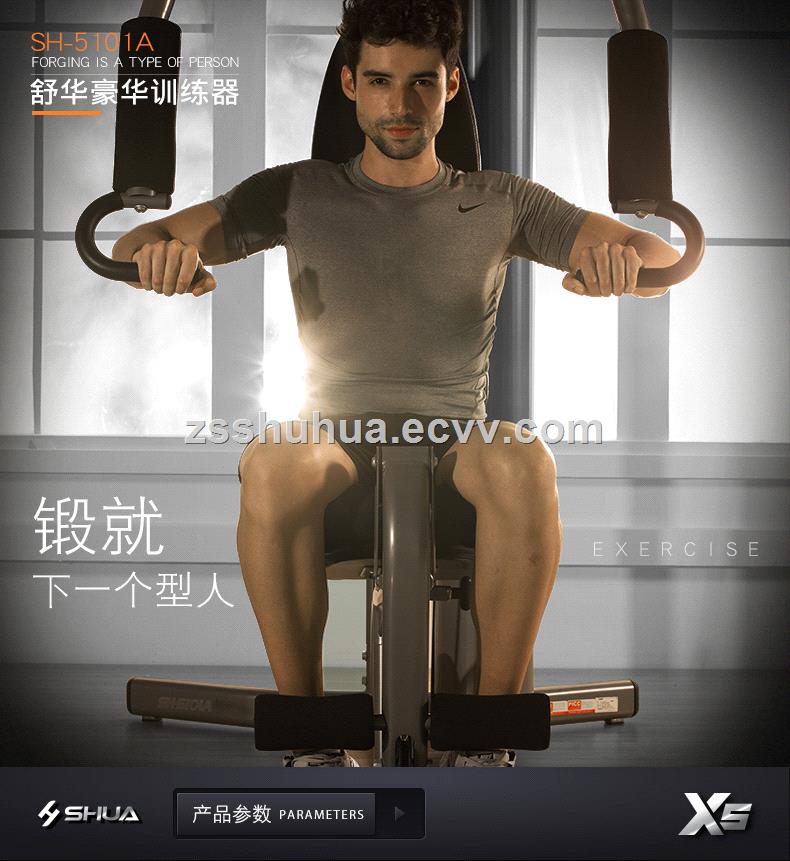 Integrated fitness machineSingle station gym machineMultifunctional fitness machine