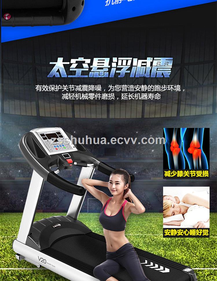 Highend treadmill smart treadmill multifunction treadmill