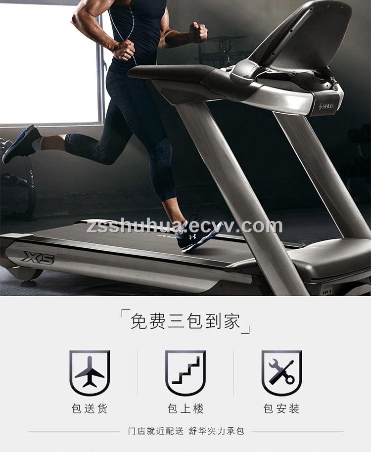 Luxury treadmill highend treadmill electric commercial treadmill