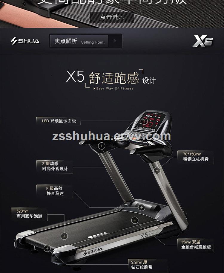 Luxury treadmill highend treadmill electric commercial treadmill