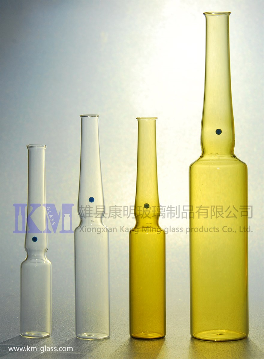 1ml low borosilicate glass ampoules