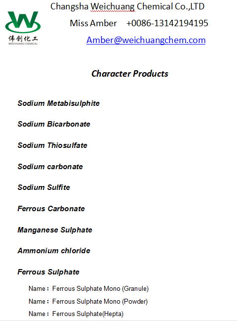 manufacturer supply Na2S2O35H2O sodium thio sulfate 99 crystals pellet cas10102177 phototech grade