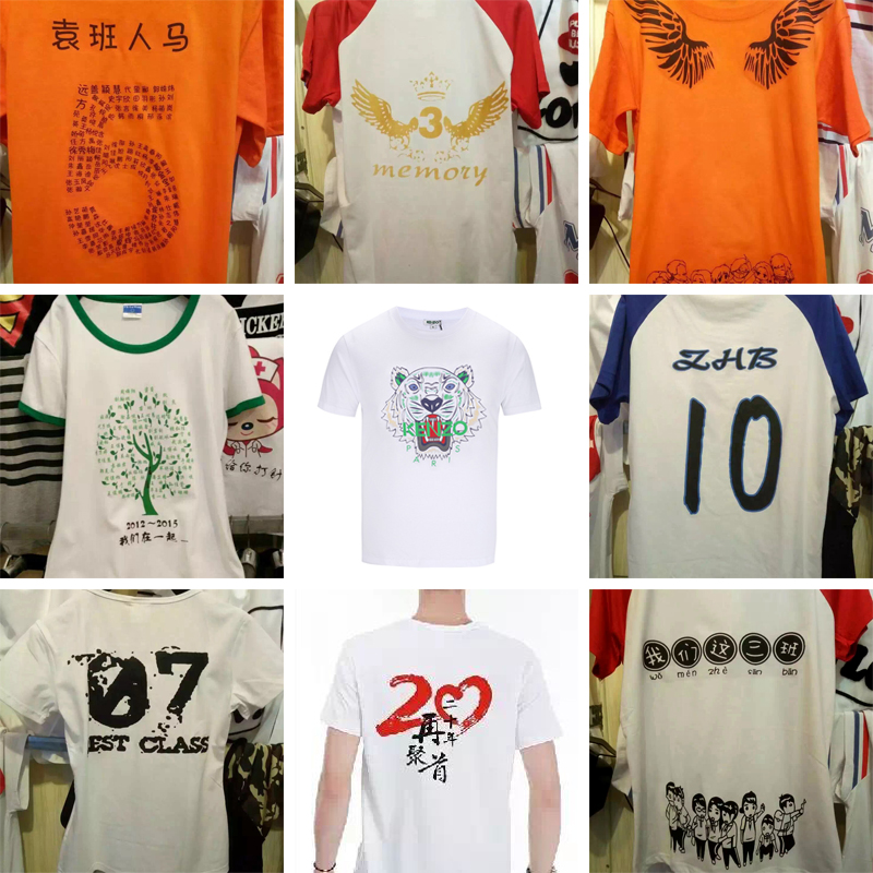 cheap manufacture 6 color Tshirt textile rotary screen printing machine