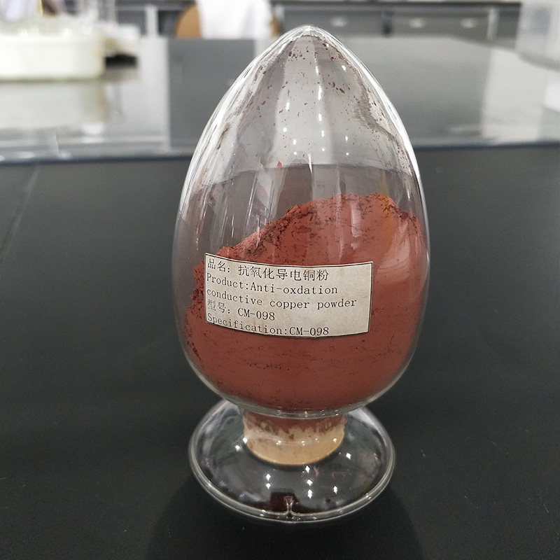 China Manufacture and Export Lubricant Copper Powder Isotope 99999