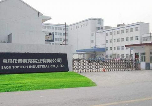 Baoji Toptech Industrial Co., Ltd.