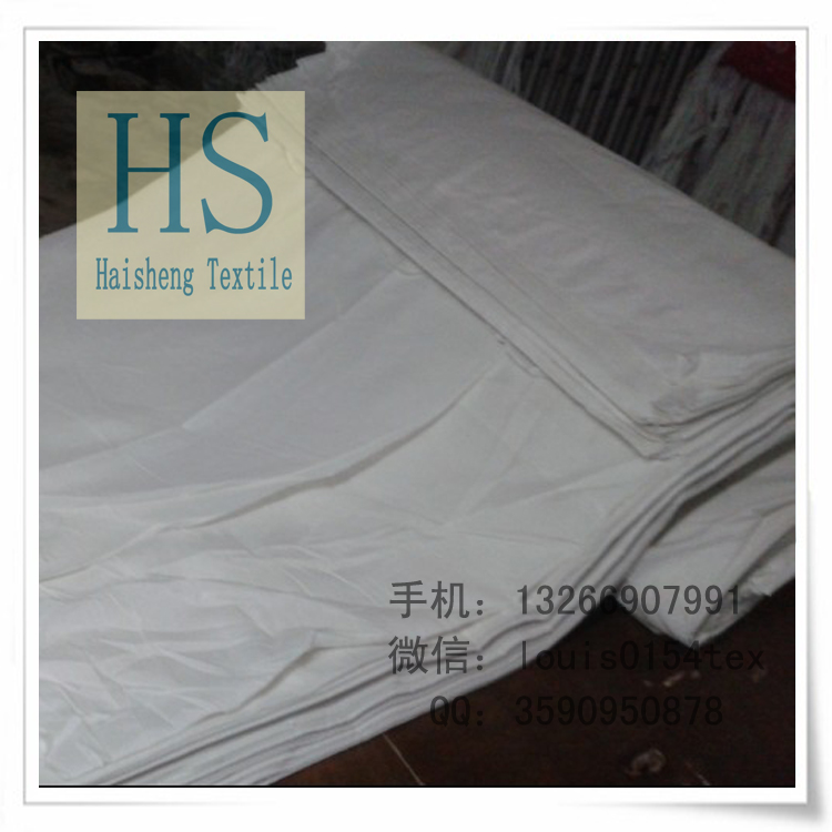Poplin Fabric TC 8020 45x45 133x72 63 Shuttle