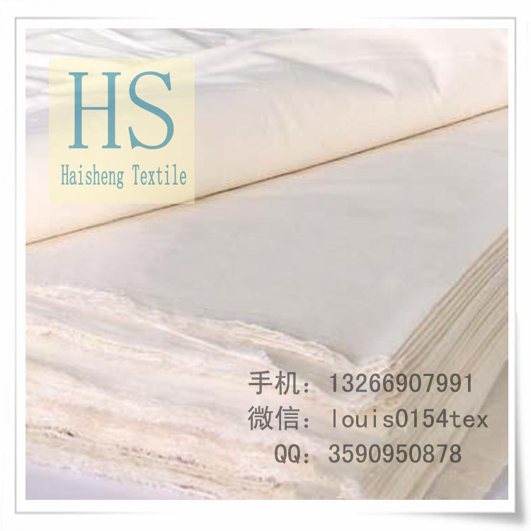 Poplin Fabric TC 8020 45x45 133x72 63 Shuttle