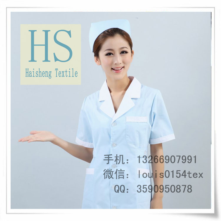 Poplin Fabric TC 8020 45x45 133x72 63 Shuttle