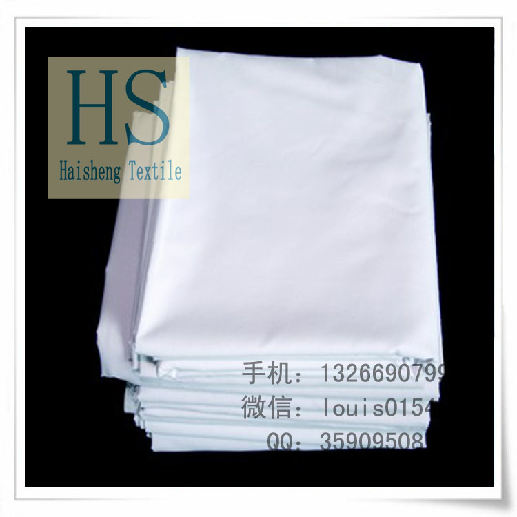 Poplin Fabric TC 8020 45x45 133x72 63 Shuttle