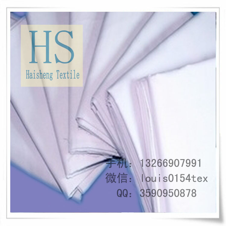 Poplin Fabric TC 8020 45x45 133x72 63 Shuttle
