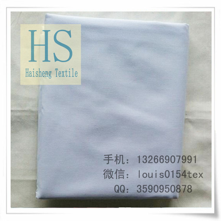 Poplin Fabric TC 8020 45x45 133x72 63 Shuttle