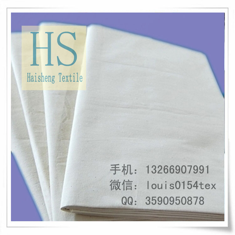 Poplin Fabric TC 8020 45x45 133x72 63 Shuttle