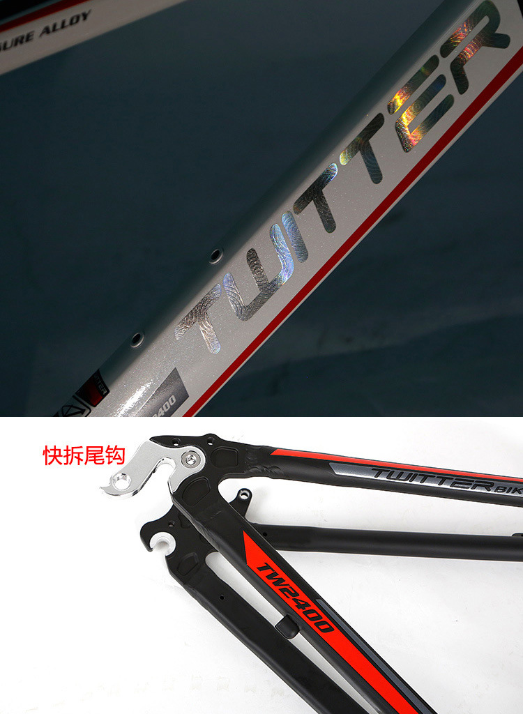 24Aluminium alloy mountain frame for kids TWITTER TW2400 AL6061 Direct bike manufacture bike components supplier