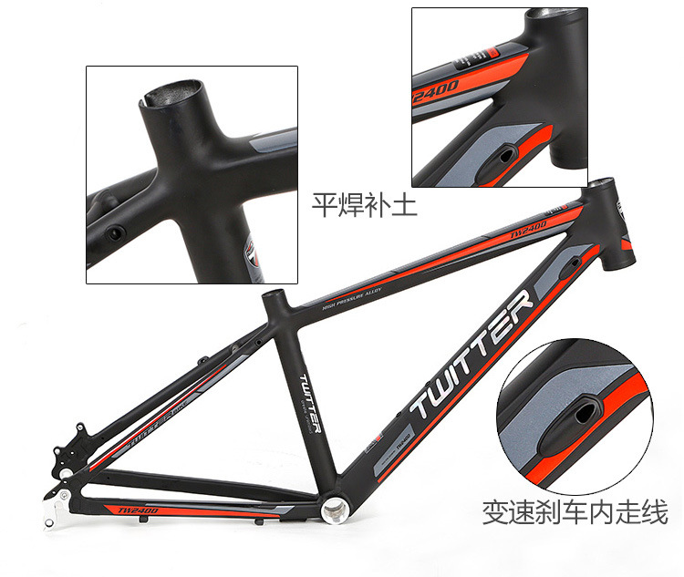 24Aluminium alloy mountain frame for kids TWITTER TW2400 AL6061 Direct bike manufacture bike components supplier