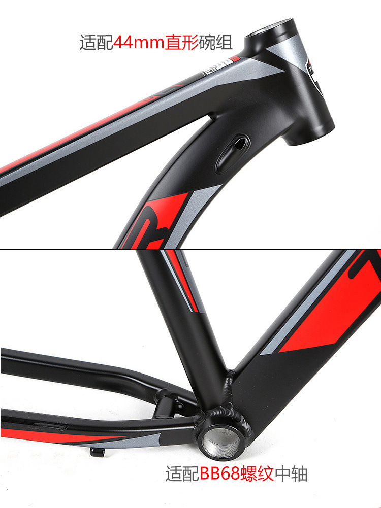 26275TWITTER TW3000 Aluminium alloy mountain bike frame bike manufacture China wholesale Bicycle parts