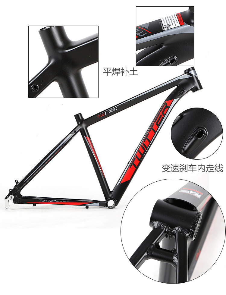 26275TWITTER TW3000 Aluminium alloy mountain bike frame bike manufacture China wholesale Bicycle parts