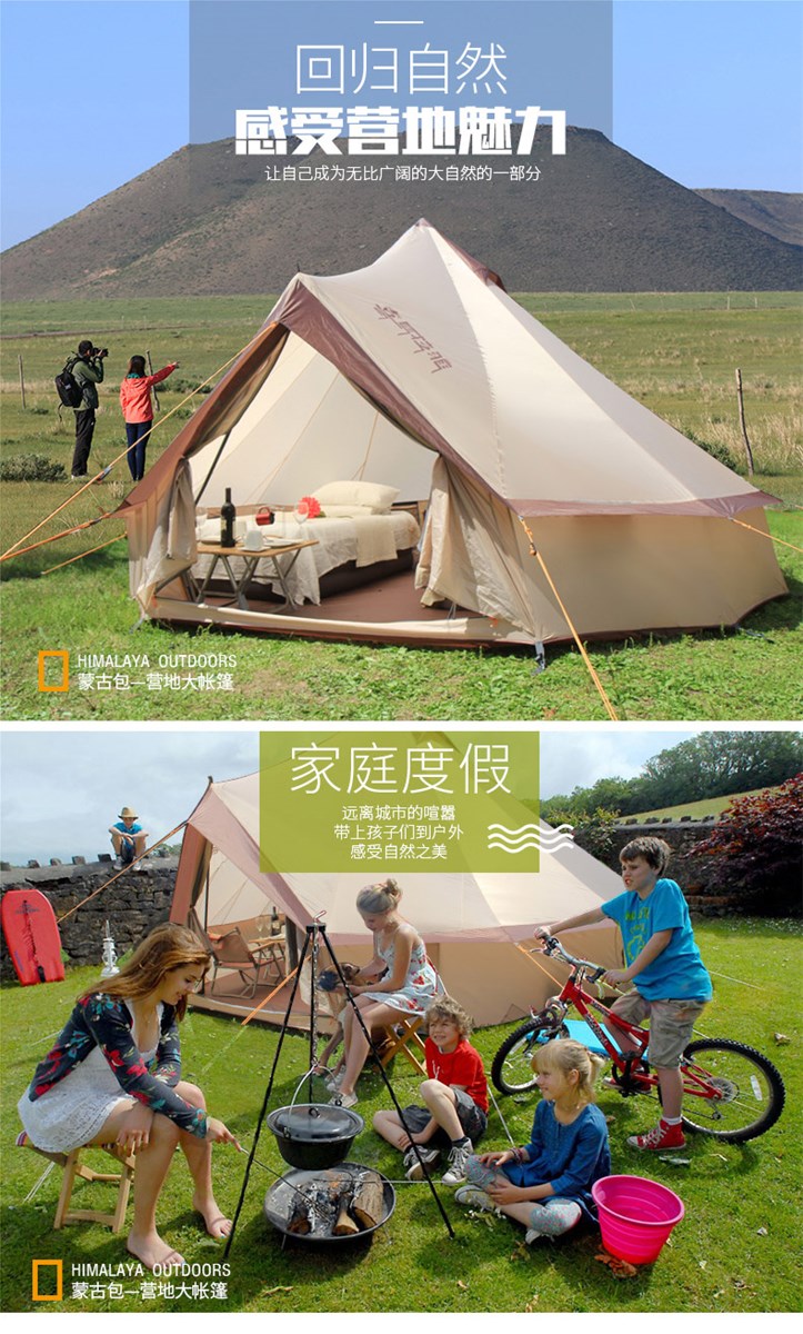 CNHIMALAYA HT9152 Outdoor Mongolia Yurt Tent Family Camping Tent Large Space Waterproof Tents for 310 People Selfdrive