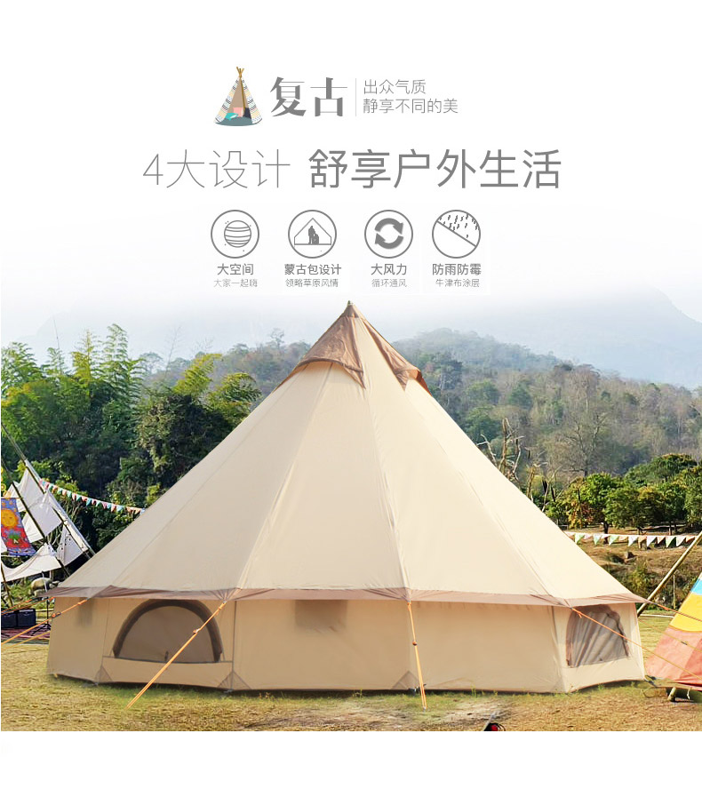 CNHIMALAYA HT9152 Outdoor Mongolia Yurt Tent Family Camping Tent Large Space Waterproof Tents for 310 People Selfdrive