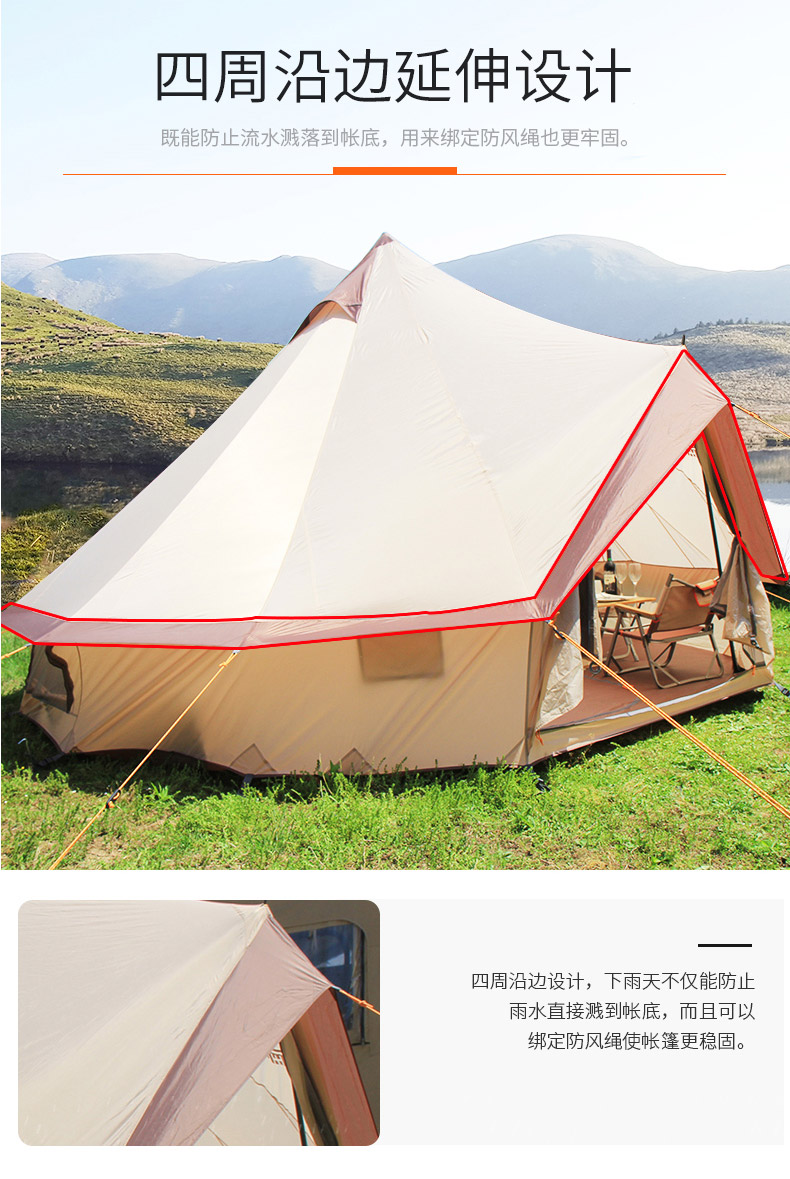 CNHIMALAYA HT9152 Outdoor Mongolia Yurt Tent Family Camping Tent Large Space Waterproof Tents for 310 People Selfdrive