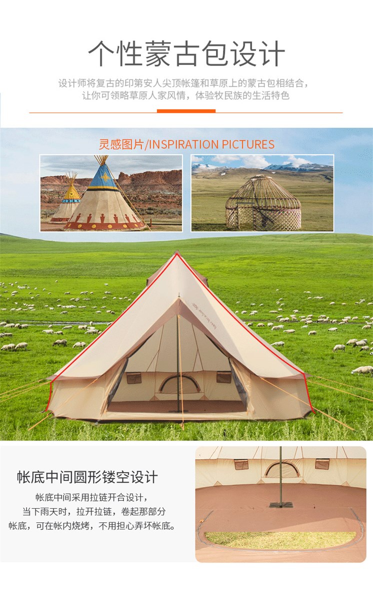 CNHIMALAYA HT9152 Outdoor Mongolia Yurt Tent Family Camping Tent Large Space Waterproof Tents for 310 People Selfdrive