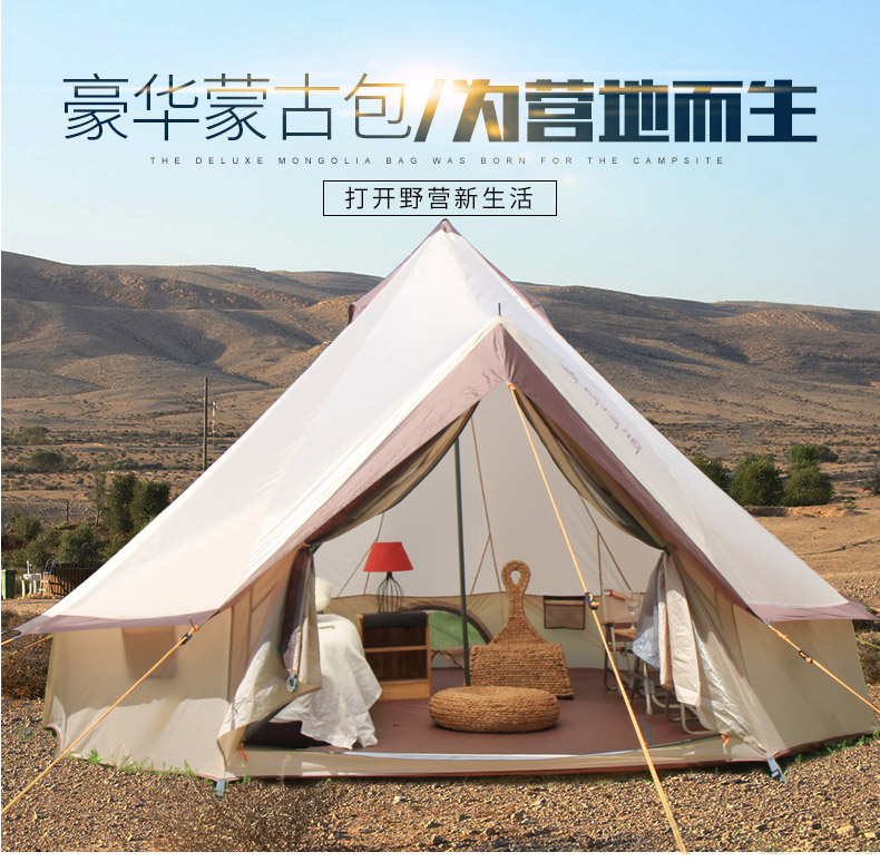 CNHIMALAYA HT9152 Outdoor Mongolia Yurt Tent Family Camping Tent Large Space Waterproof Tents for 310 People Selfdrive