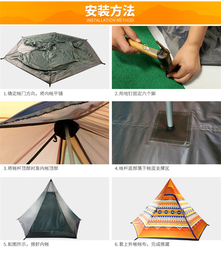 CNHIMALAYA HT9190O Outdoor Twoperson Tent Couples Selfdriving Camping Waterproof Sunproof Tent Orange