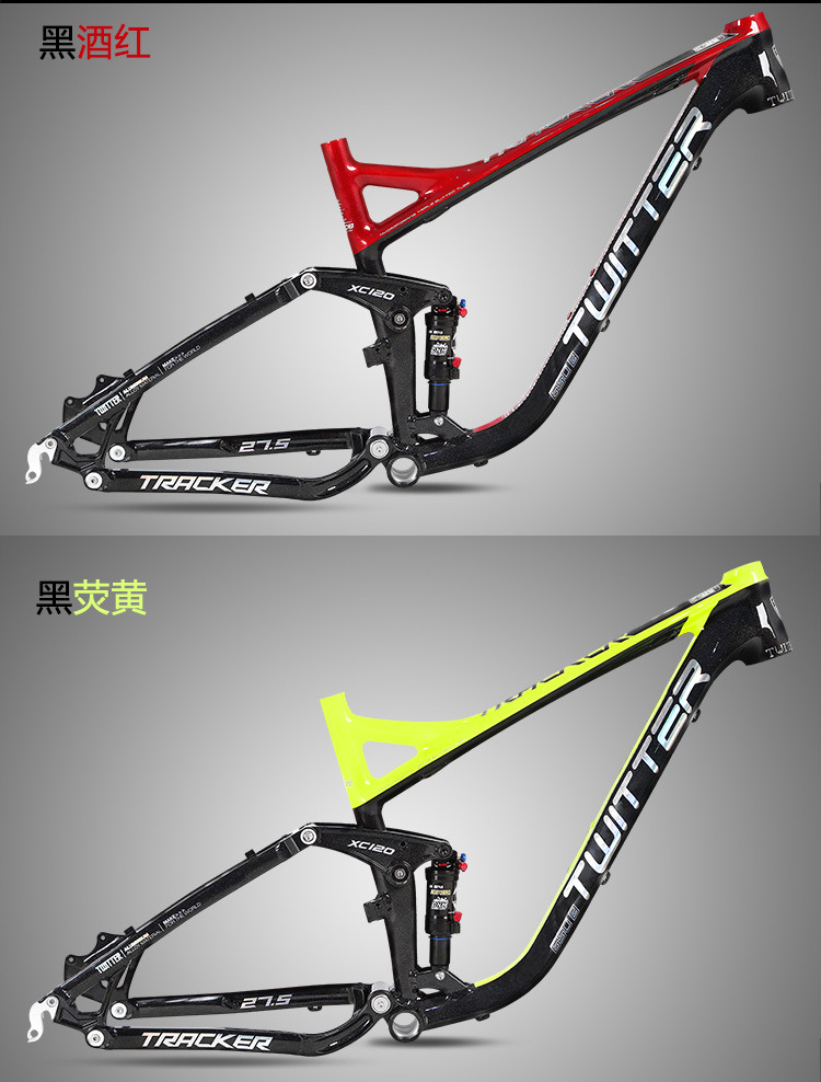 China Professional Bike Factory outlet 275 full suspension aluminium alloy mountain frame TWITTER bicycle wholesale