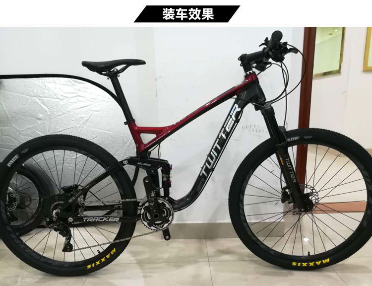 China Professional Bike Factory outlet 275 full suspension aluminium alloy mountain frame TWITTER bicycle wholesale