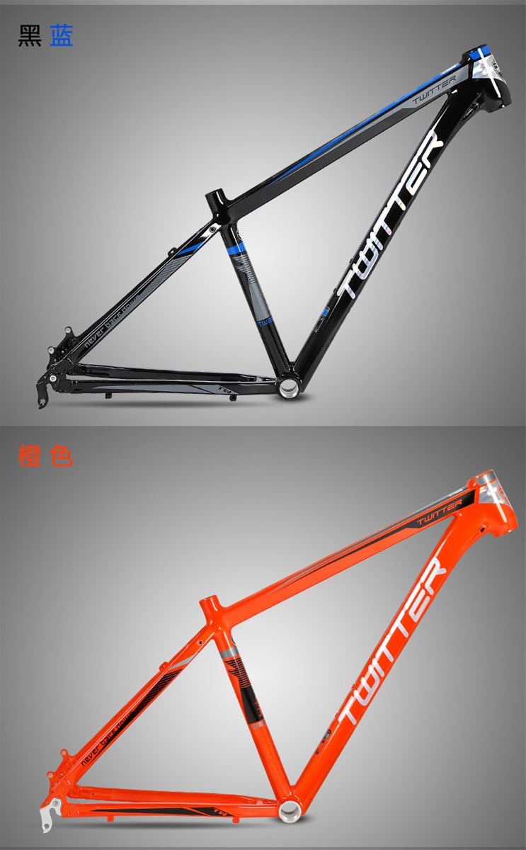 China Professional Bike supplier aluminium alloy AL6061 mountain bike frame 275 26 bike components TWITTER TW3900X