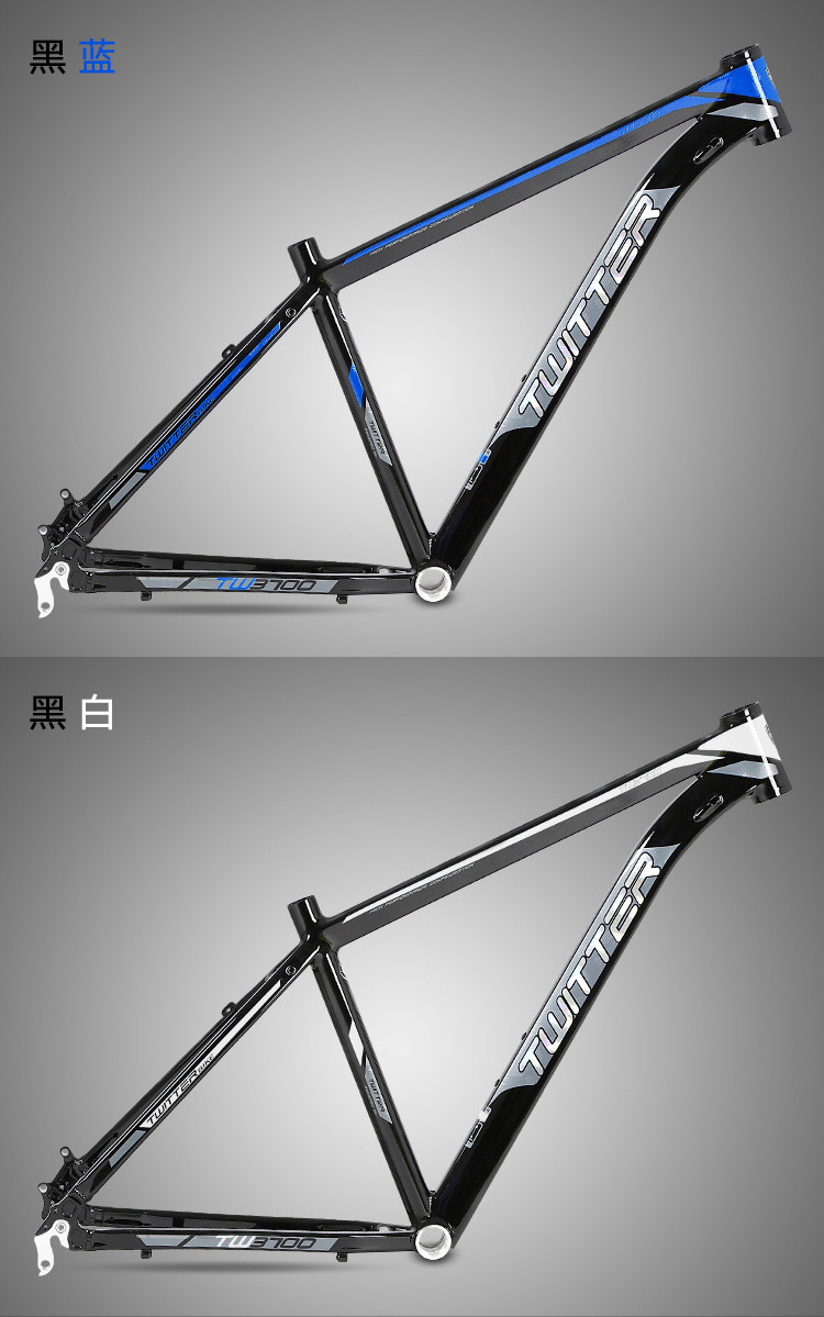 Professional bike factory wholesale Bicycle parts TWITTER TW3700 aluminium alloy mountain bike frame 26275