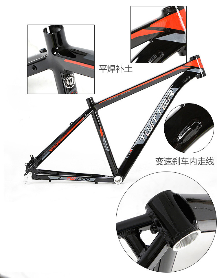 Professional bike factory wholesale Bicycle parts TWITTER TW3700 aluminium alloy mountain bike frame 26275