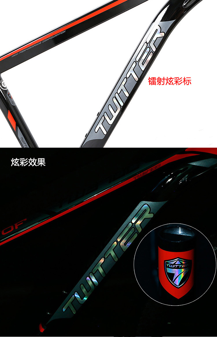 Professional bike factory wholesale Bicycle parts TWITTER TW3700 aluminium alloy mountain bike frame 26275