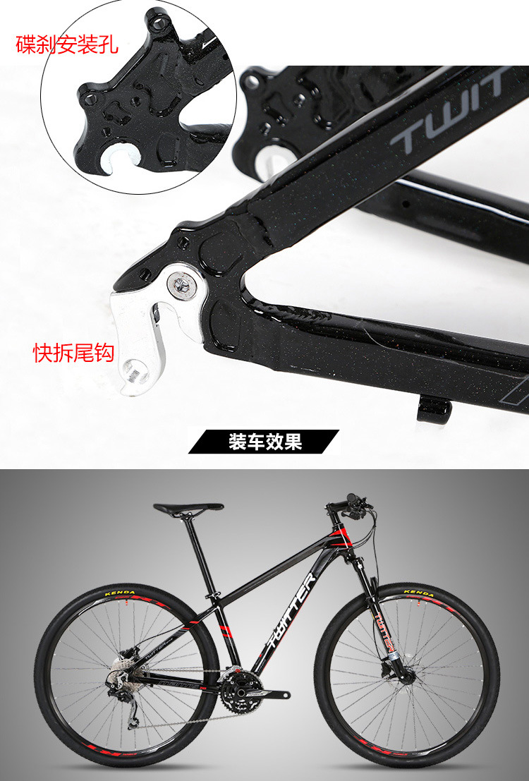 Chinese Bike Parts Direct 2024 favors