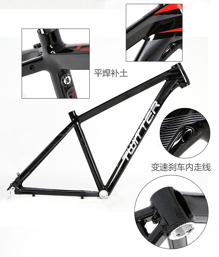 Direct Chinese bike factory supplier 2627529TWITTER aluminium alloy mountain bike frame AL6061 bicycle parts